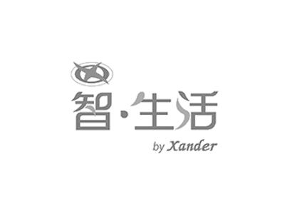 Xander International (HK)